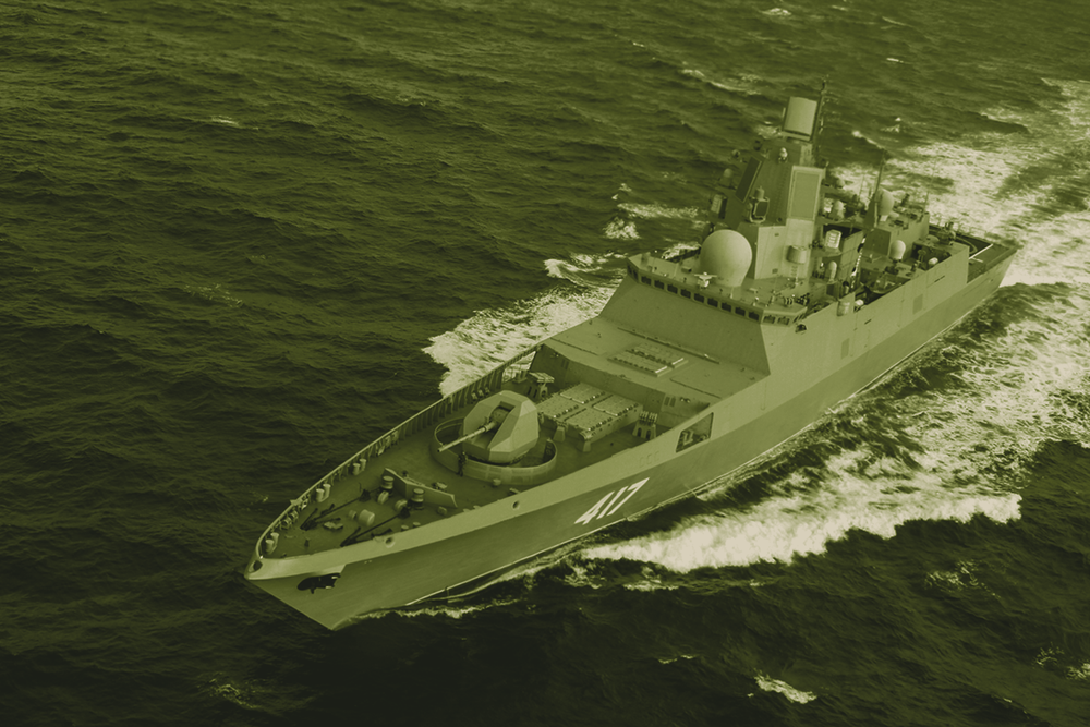 Admiral Gorshkov