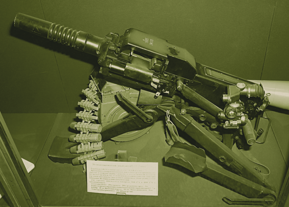 AGS-17