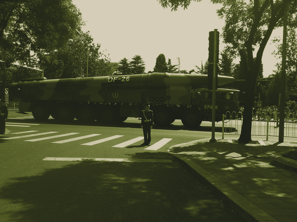 DF-26