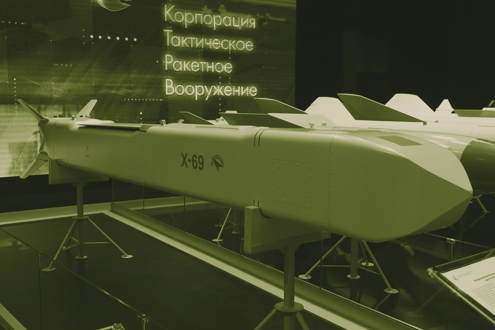 Kh-69