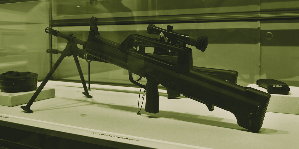 QBB-95