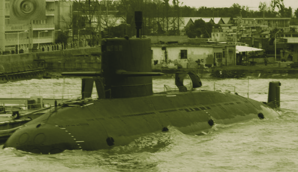 Type 039 Yuan