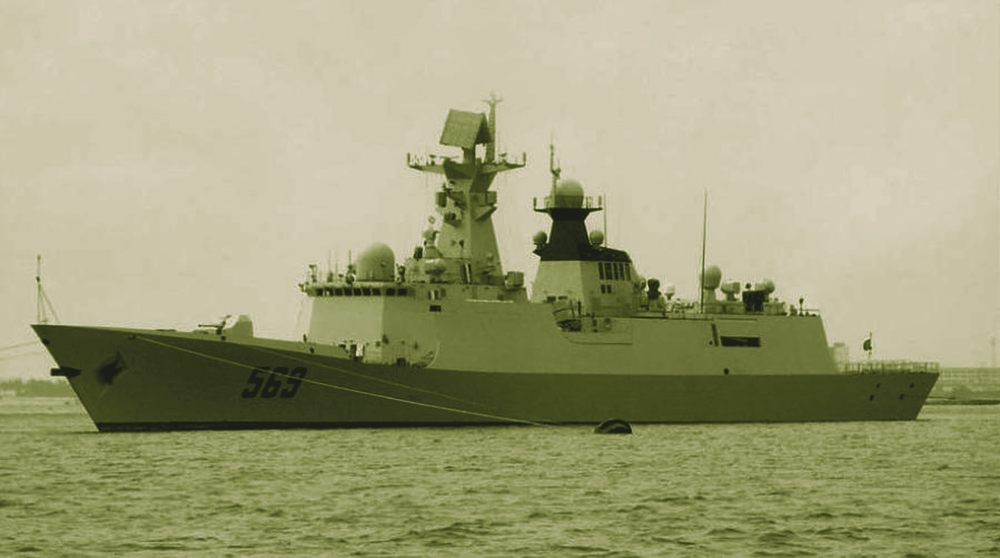 Type 054A