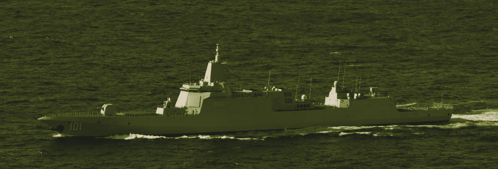 Type 055 Renhai