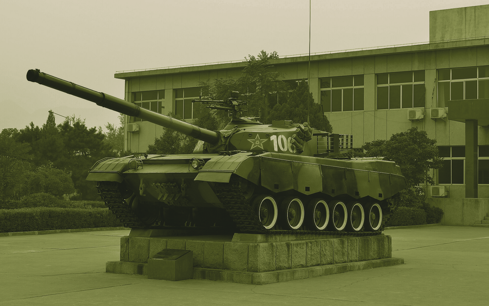 Type 96B