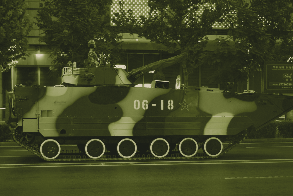 ZBD-05