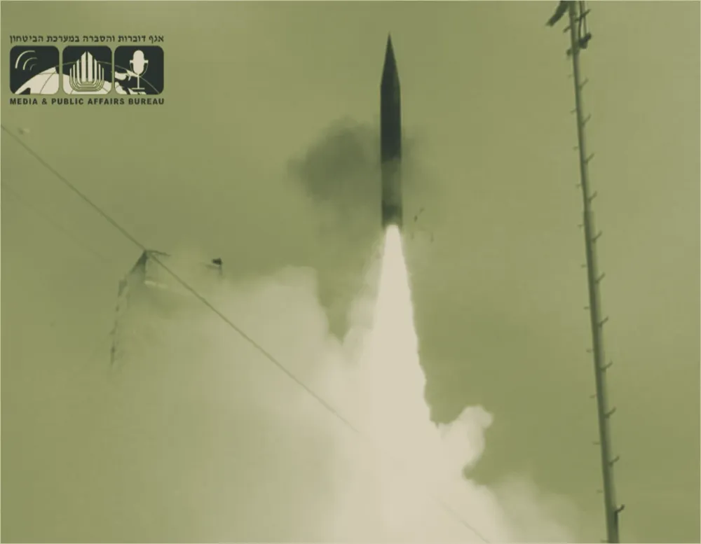 Arrow-3