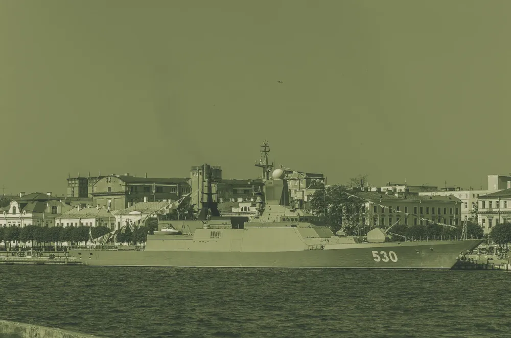 Steregushchiy