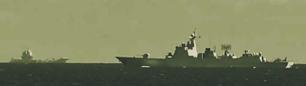 Type 052D