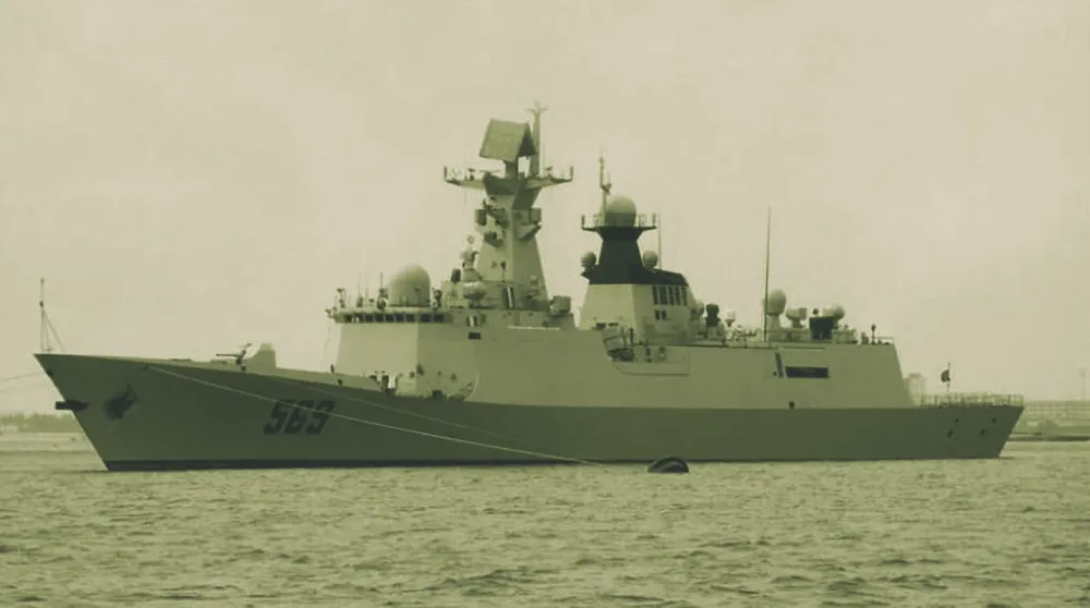 Type 054A