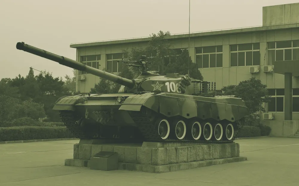 Type 96B