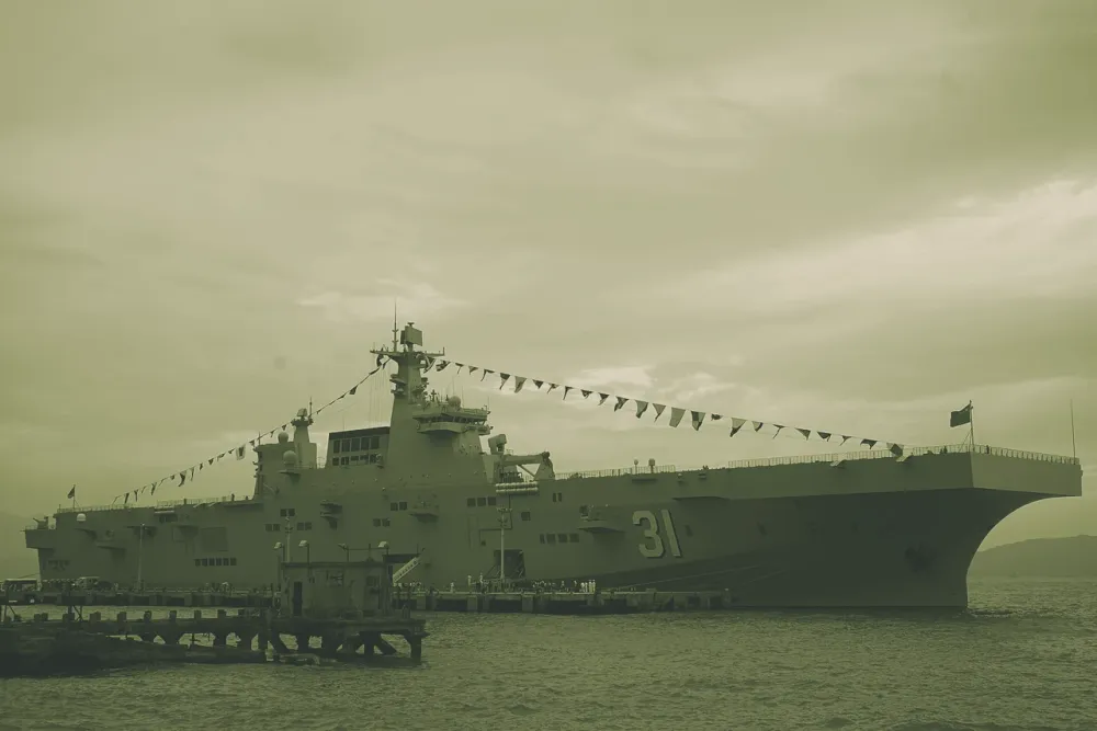 Type 075