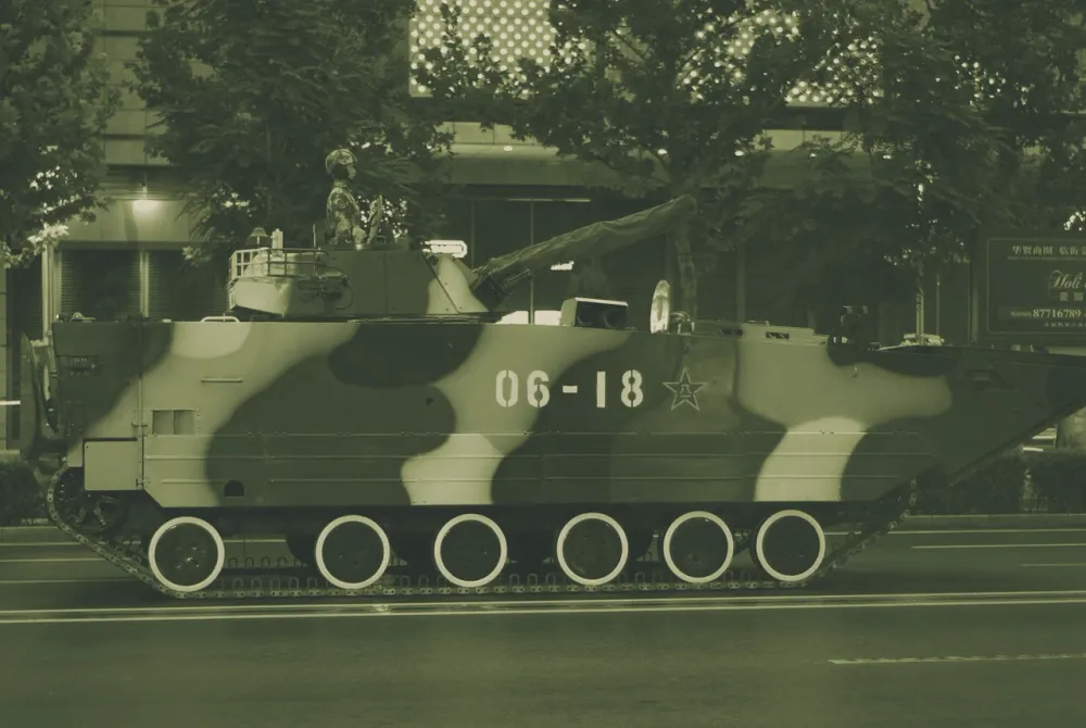 ZBD-05