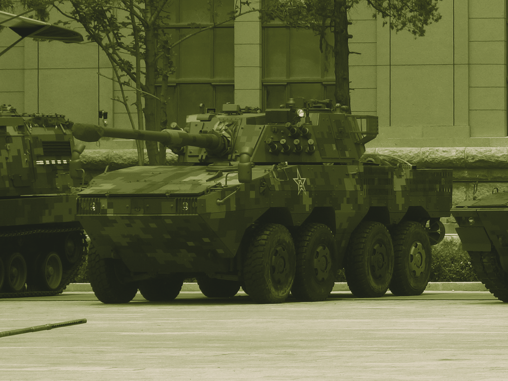 ZTL-11 (Type 11)