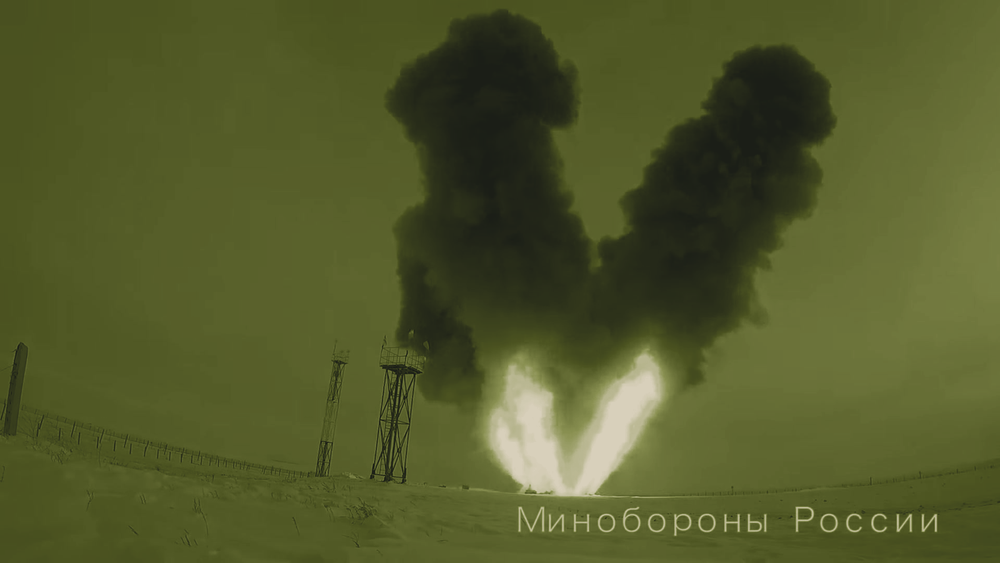 Avangard