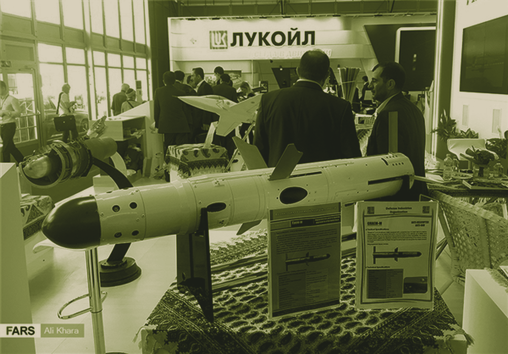 Qaem missile family