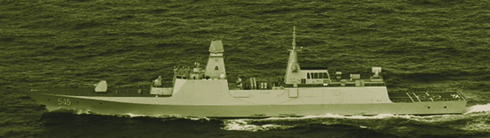 Type 054B frigate