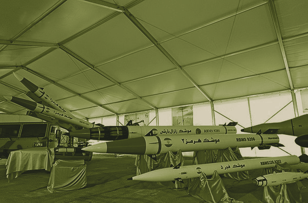 Hormuz-2