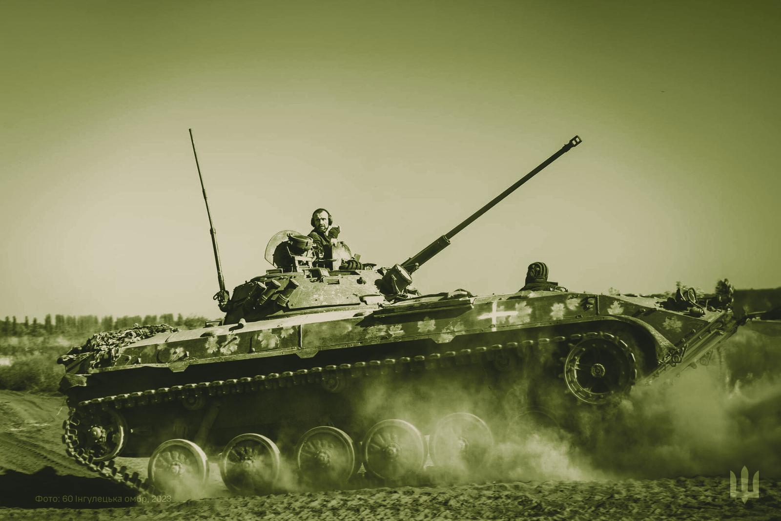 BMP-2