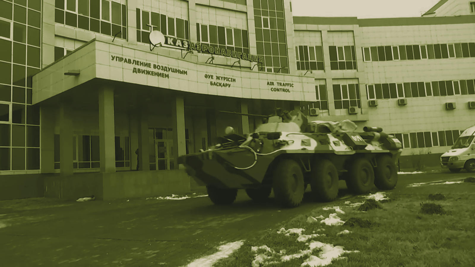 BTR-82A