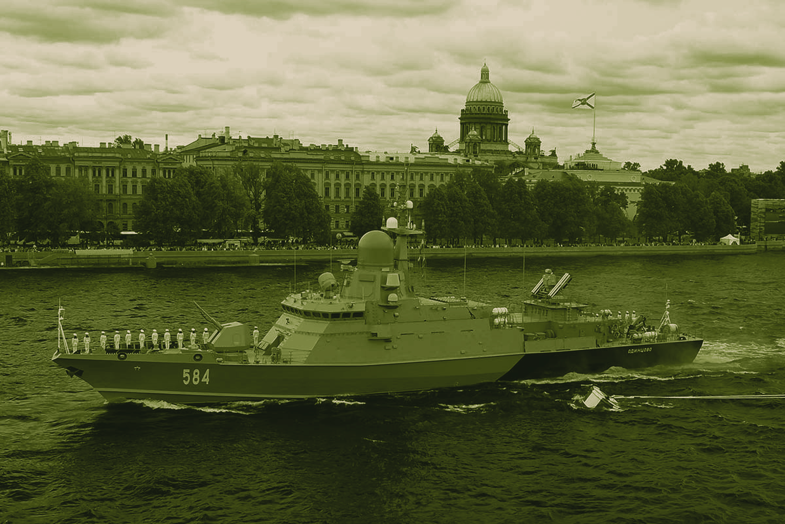 Karakurt-class