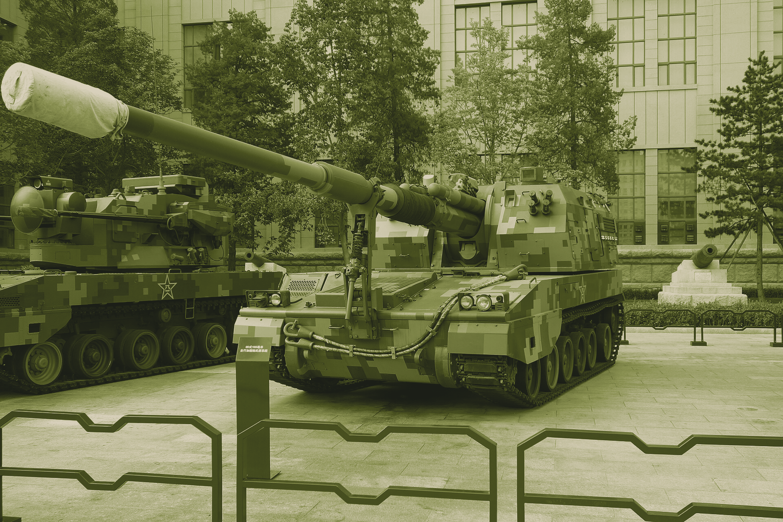 PLZ-05