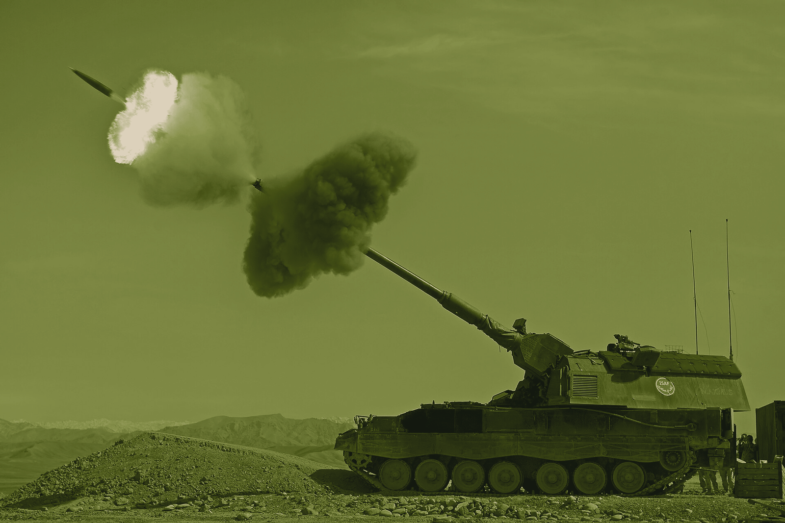 PzH 2000