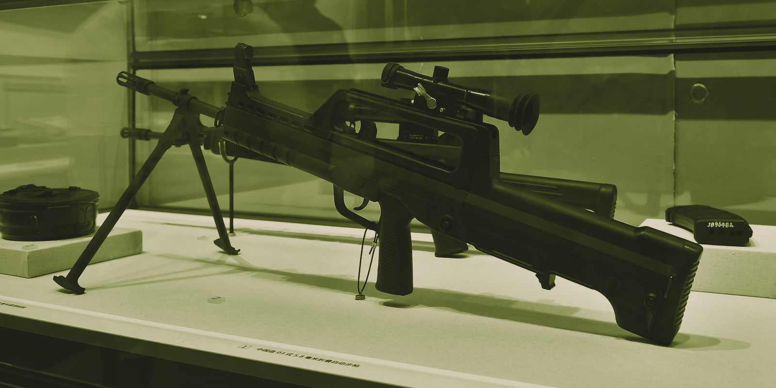 QBB-95