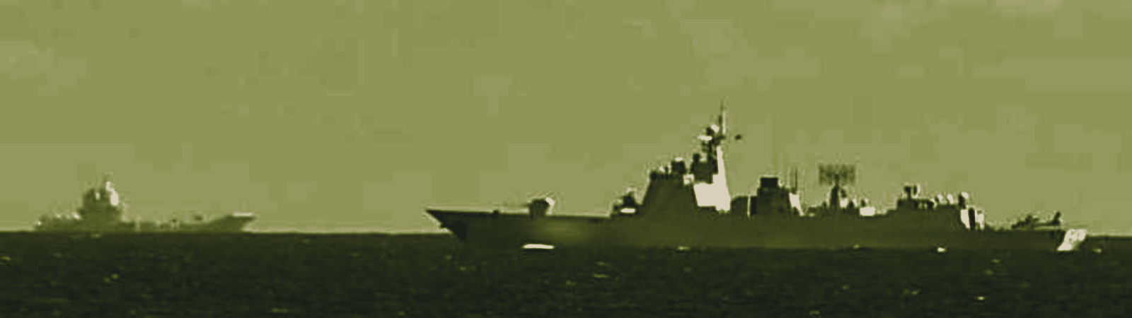 Type 052D