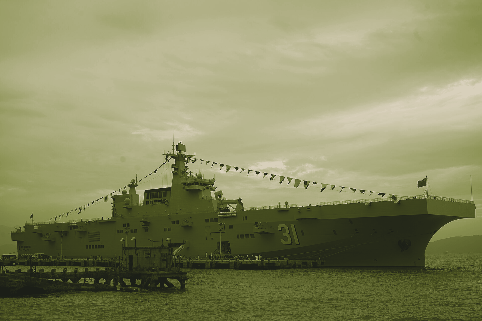 Type 075