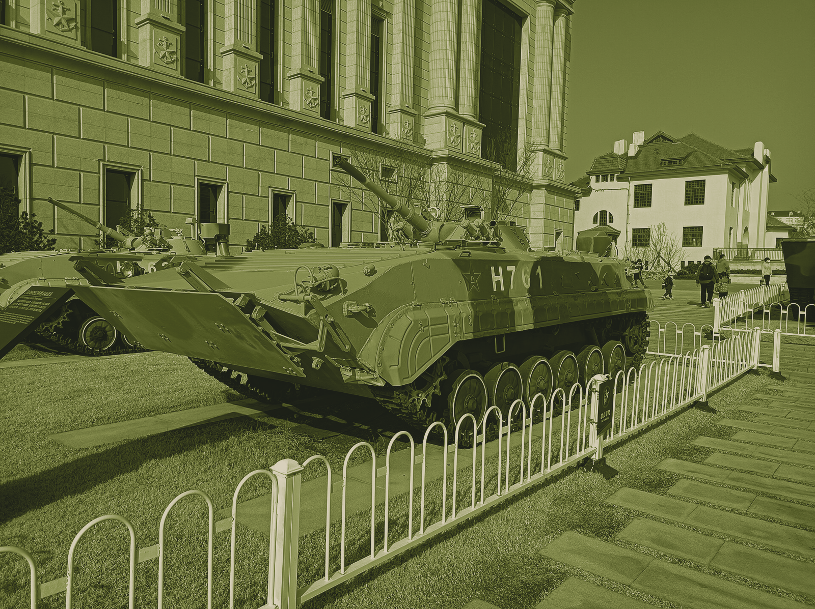 Type 86P