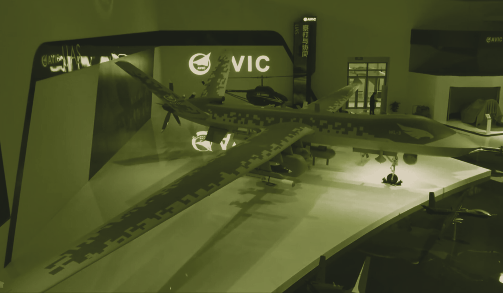 Wing Loong-3