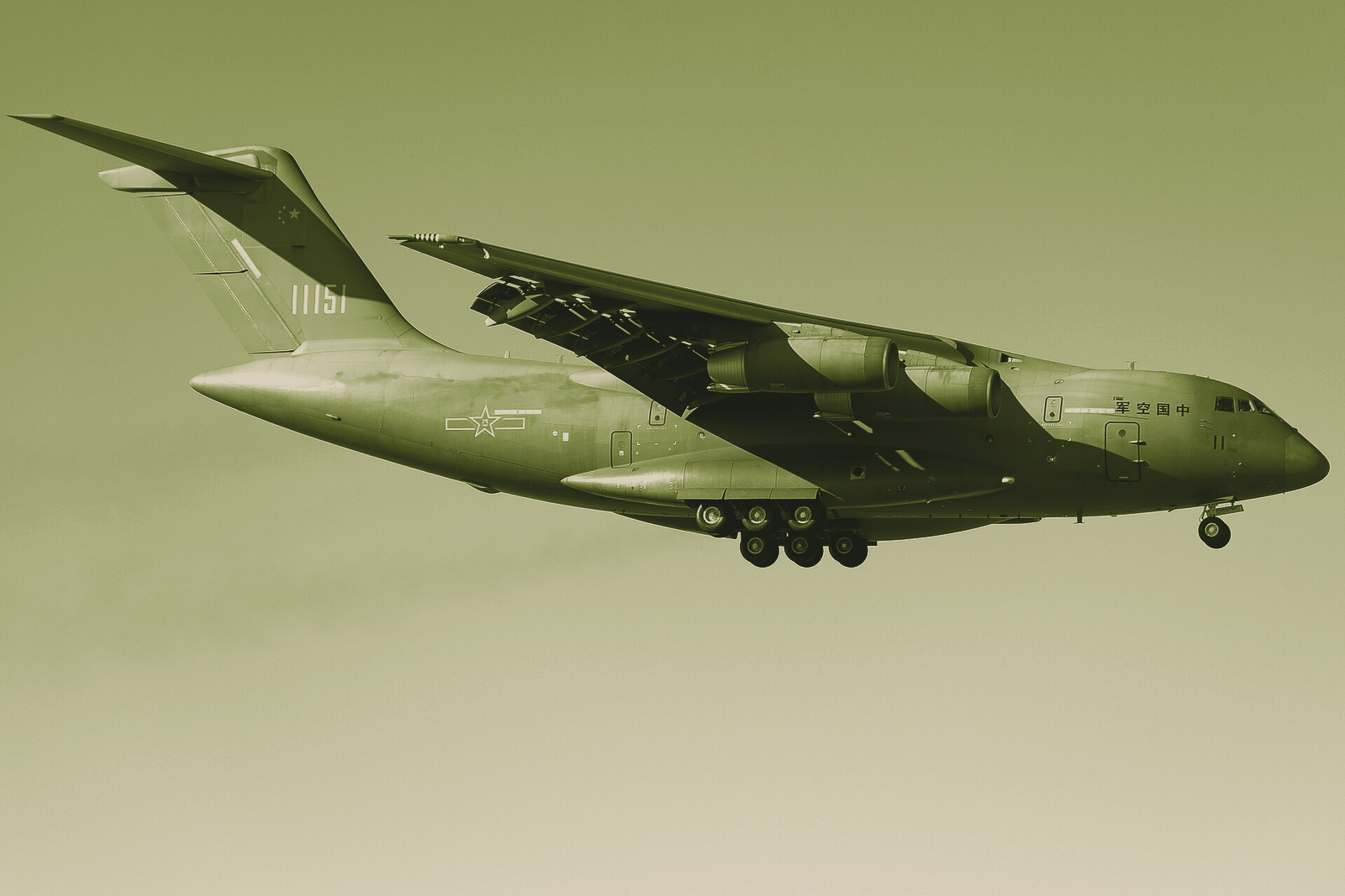 Y-20