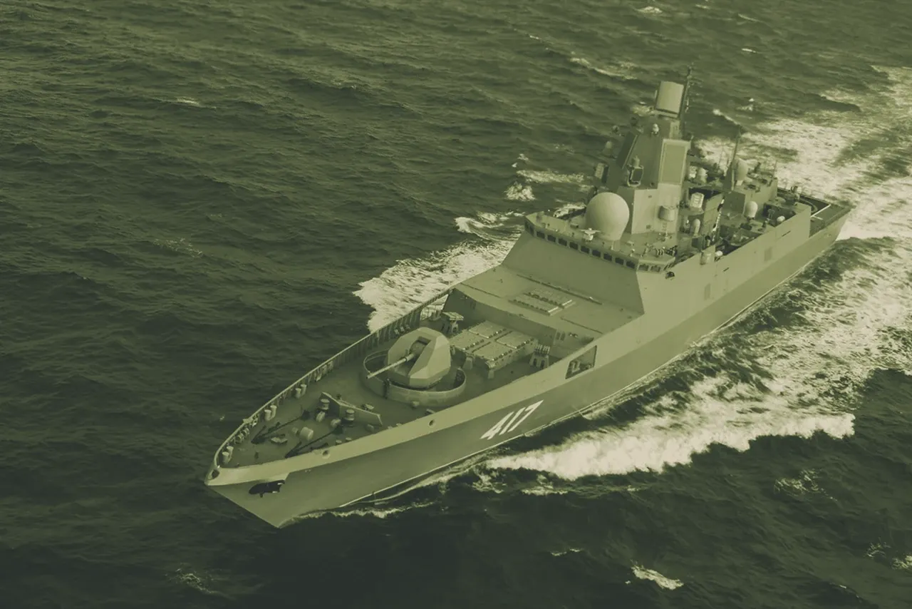 Admiral Gorshkov