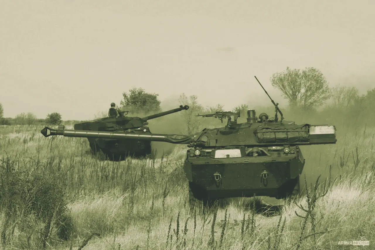 AMX-10RC