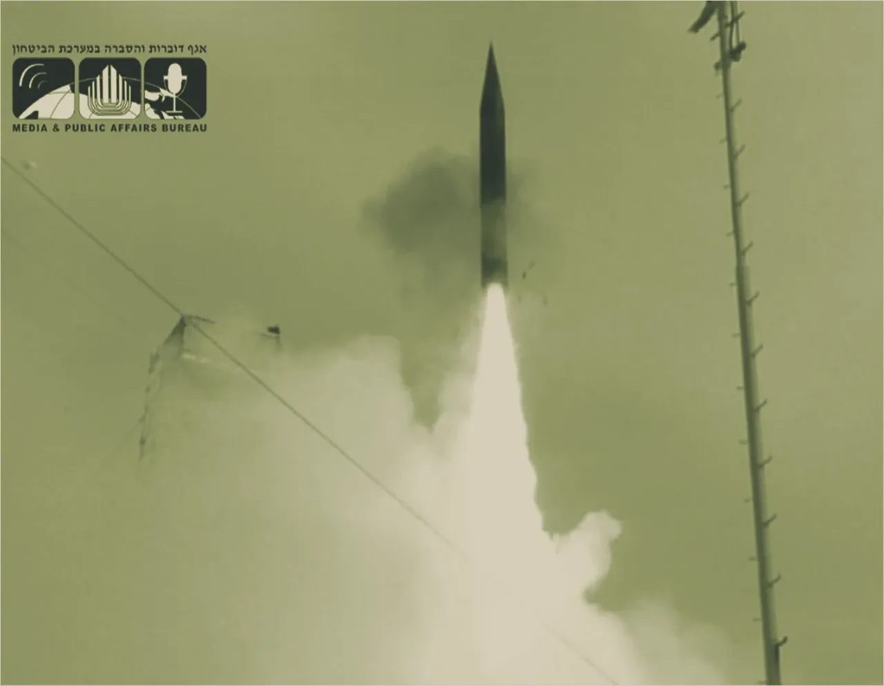 Arrow-3