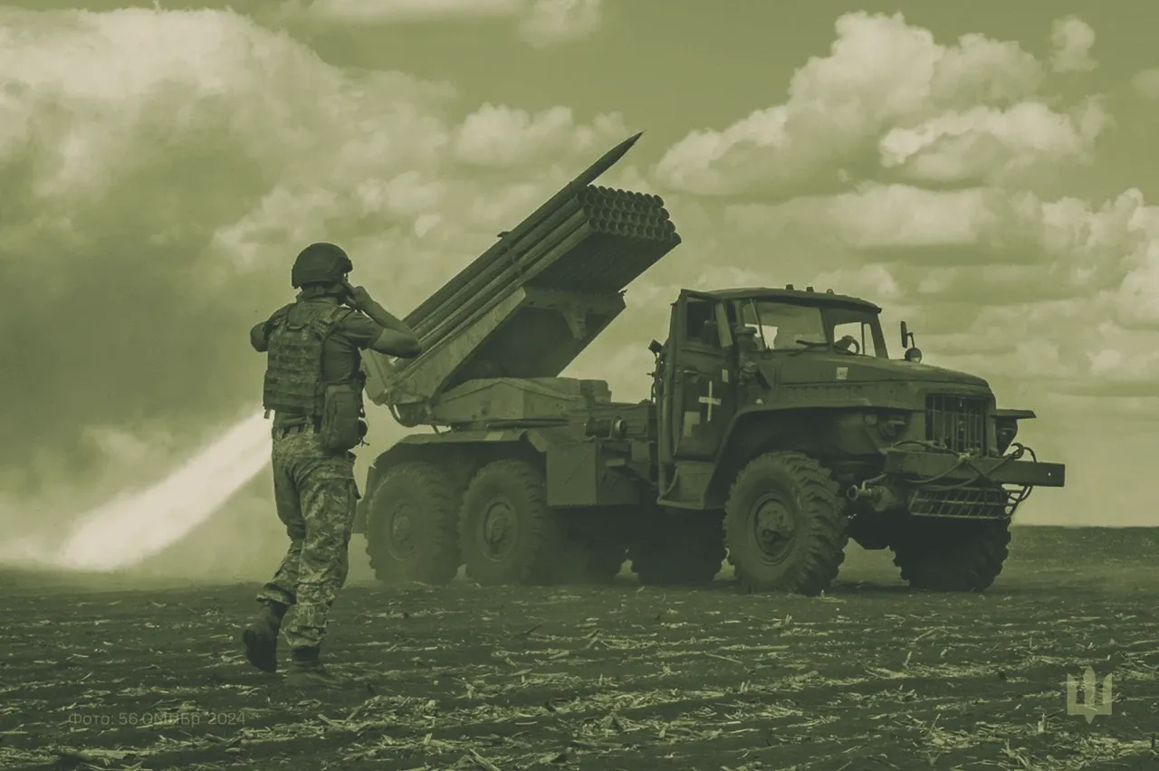 BM-21 Grad