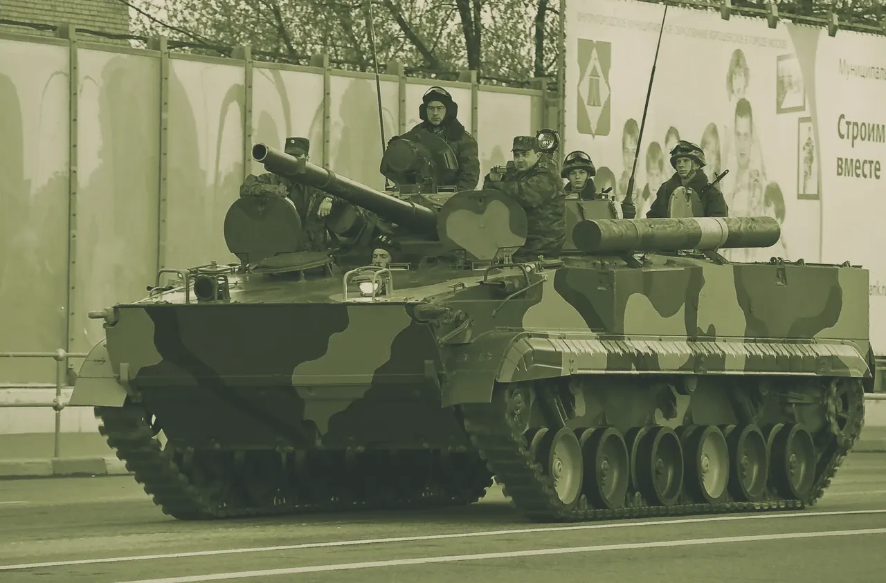 BMP-3
