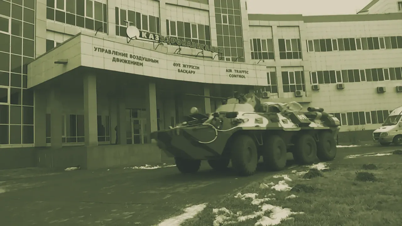 BTR-82A