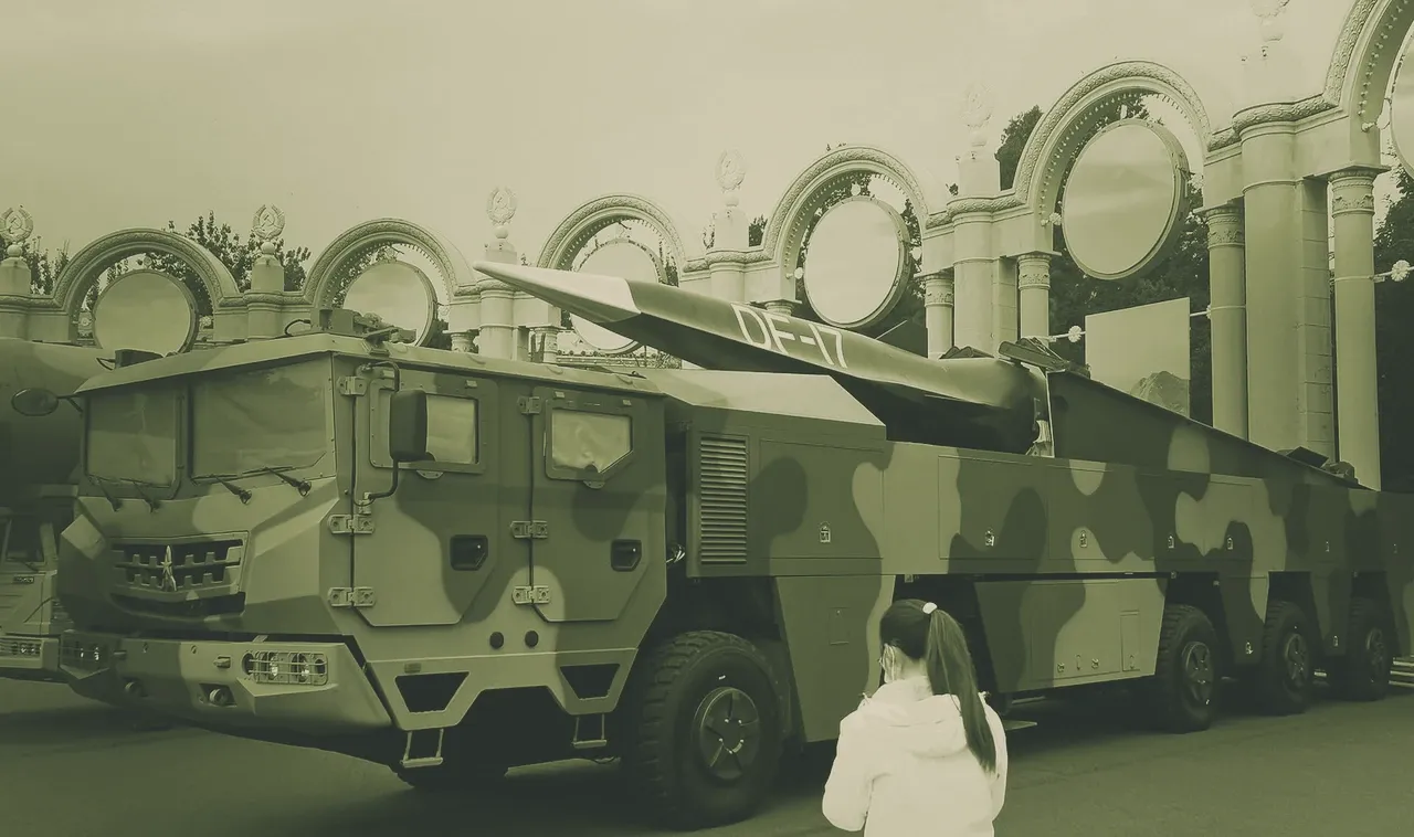 DF-17