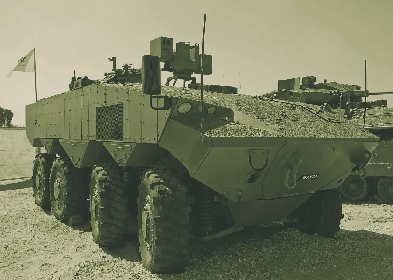 Eitan AFV
