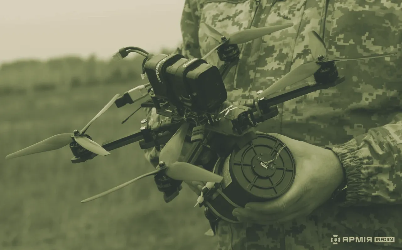 Fiber-Optic FPV Drone
