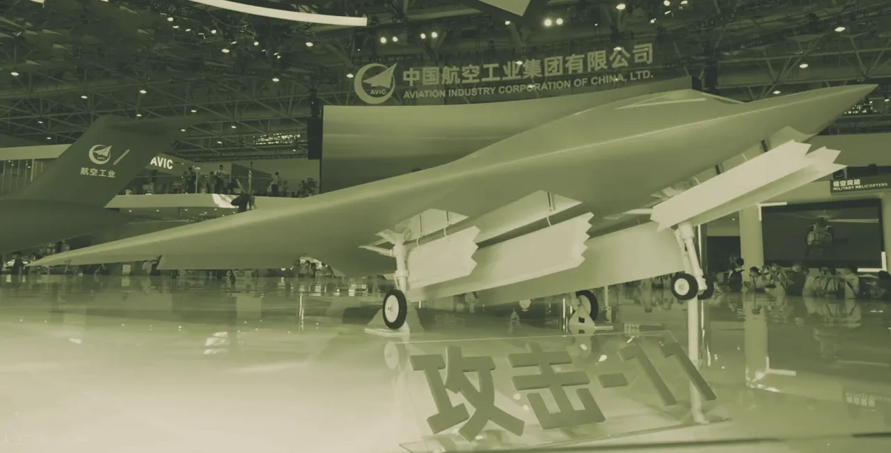 GJ-11 Sharp Sword