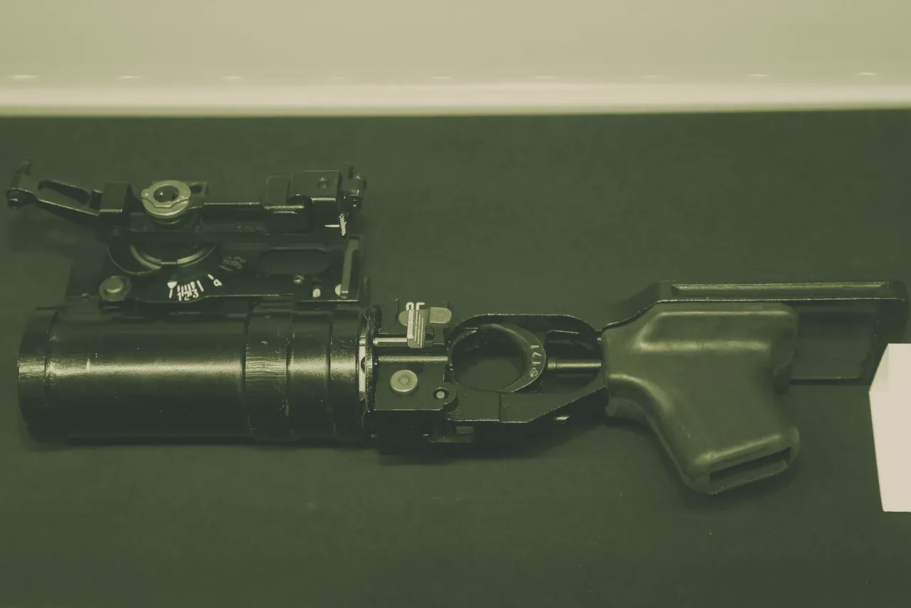 GP-25