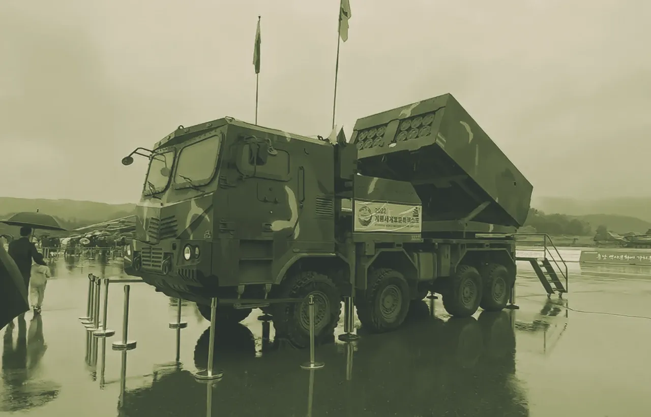 K239 Chunmoo