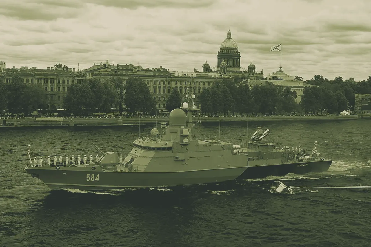 Karakurt-class