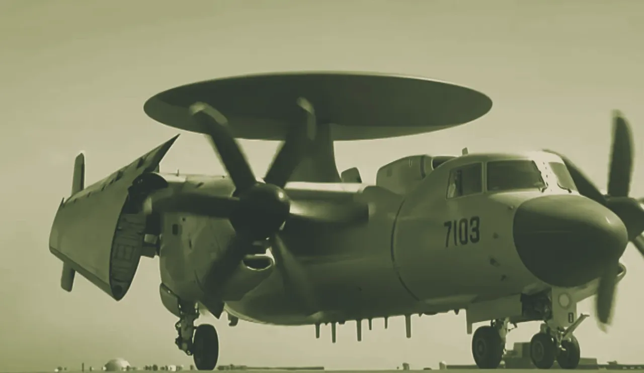 KJ-600