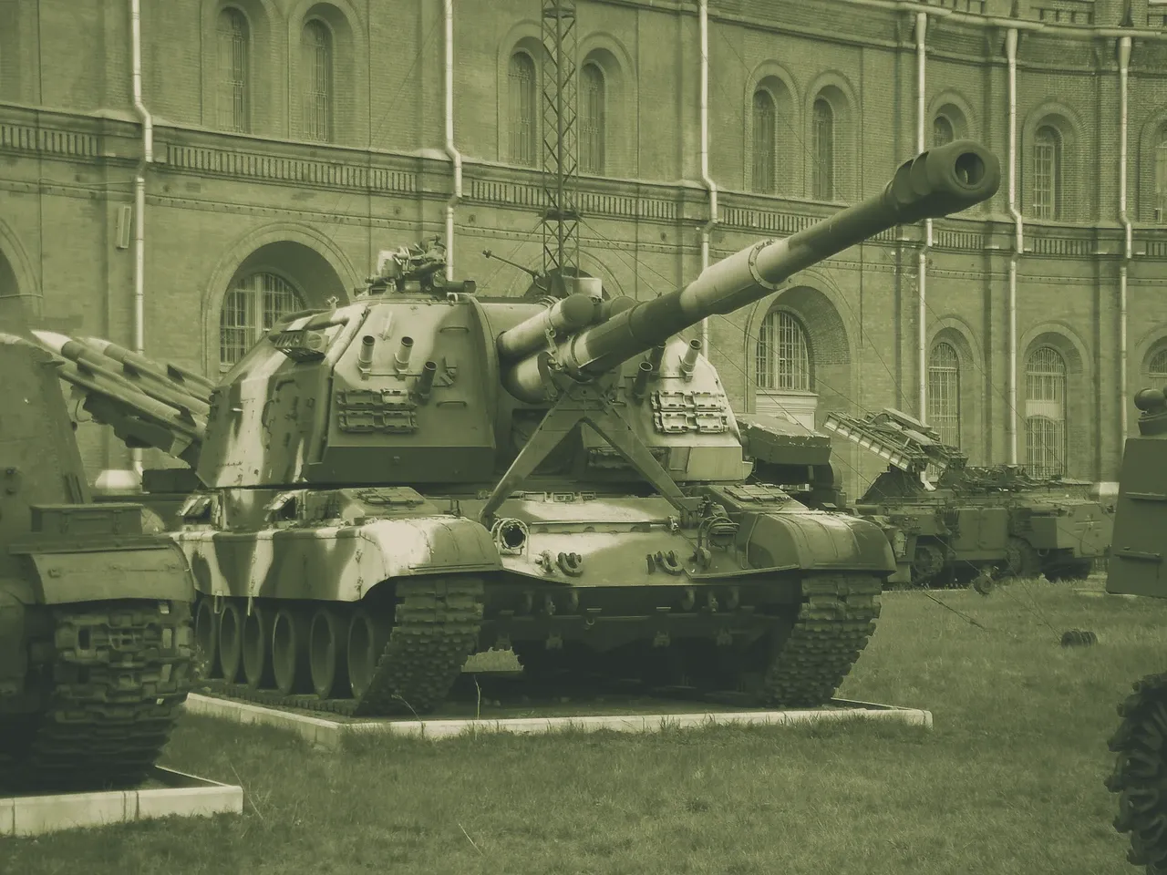Msta-S