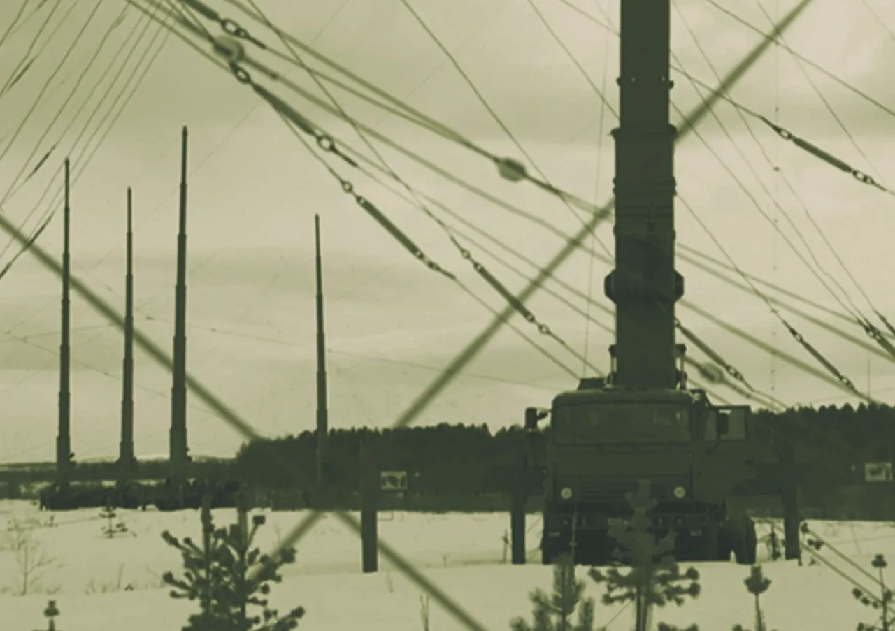 Murmansk-BN