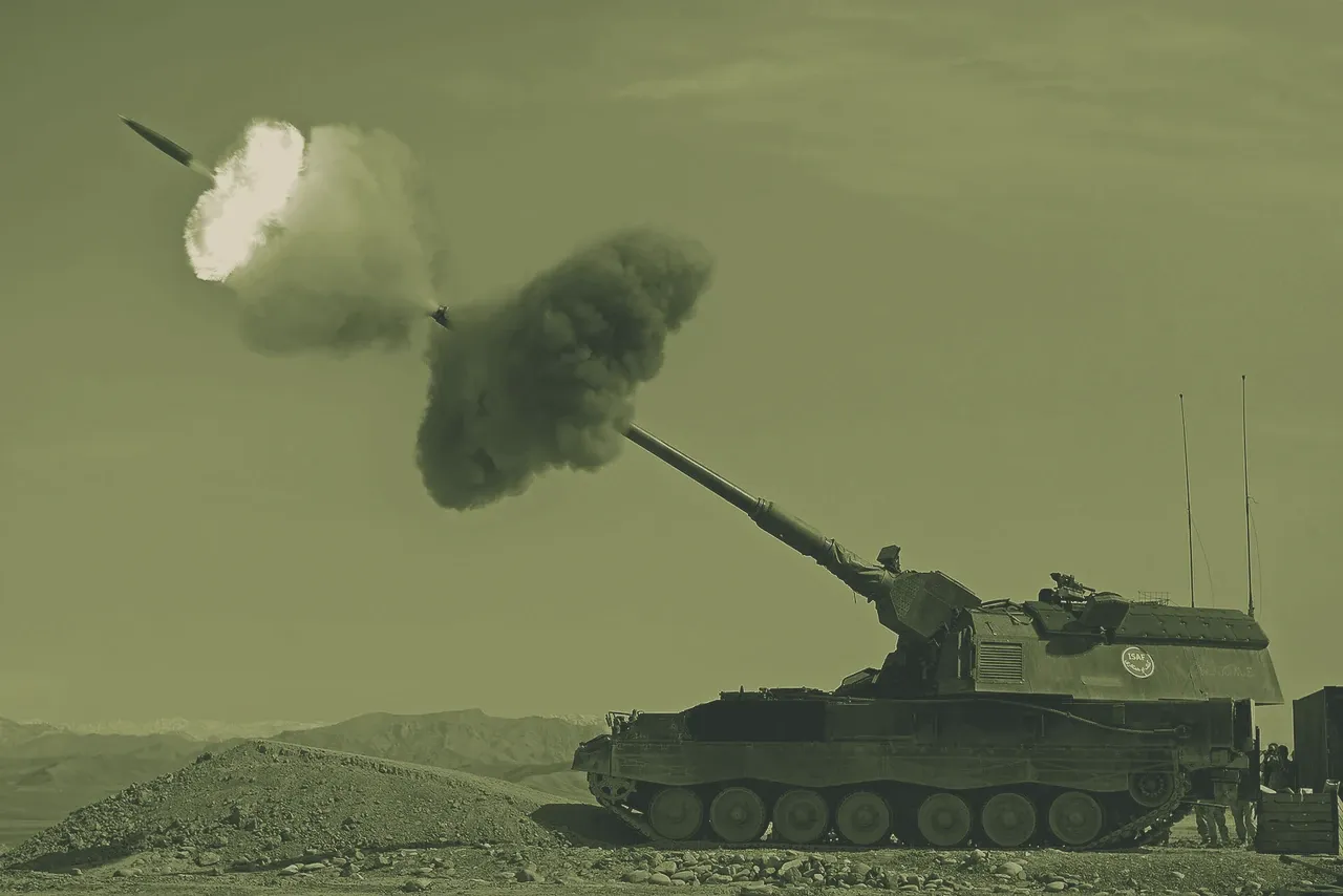 PzH 2000